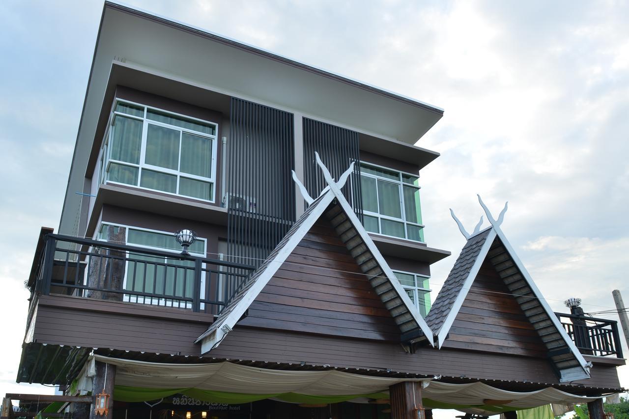 หมื่นช้างน่านบูทีคhotel エクステリア 写真